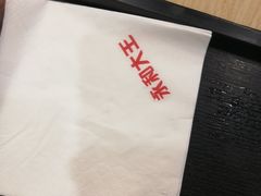 -永和大王(茉莉上新·共和新路店)