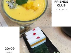 香芒夹心椰汁糕-点都德(汇盈广场店)