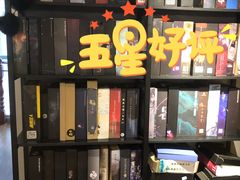 -壹迦桌游·血染钟楼剧本杀狼人杀