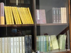-良友书坊(安徽路店)