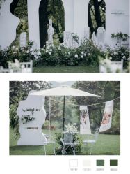 -醉库庄园·宴会厅·草坪婚礼场地