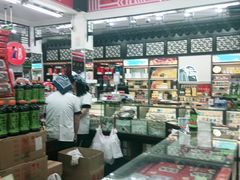 -采芝斋评弹茶馆(观前街店)