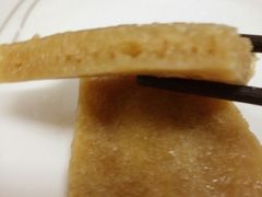 -欢姐伦教糕(北海大道北店)