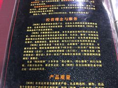 -台山美食一绝阿四台山黄鳝饭(阿四创作店)