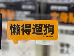 -金茂览秀城