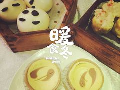 -盆满钵满·国家非遗传承(云台店)