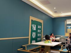 -绿草地·湘菜(7mall店)