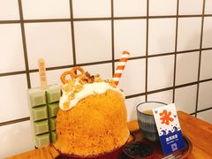 -WONDER ICE 萬得冰田(建設路总店)