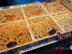 -远洋未来广场(育慧北路店)