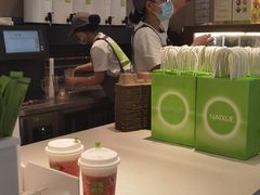 -奈雪的茶(皇庭广场店)