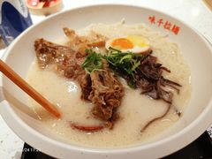 -味千拉面(广州白云机场T1西二店)