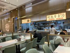 大堂-老碗会·陕西手工面(前海世茂店)
