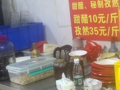 -雷哥烧烤(丰储街店)