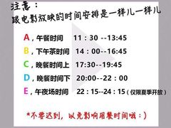 -ZooYoo佐佑咖啡(鼓楼店)