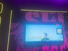 -欢乐迪KTV(南京夫子庙三山街店)