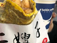 双鸡蛋双果子-清真·二嫂子煎饼果子(鼓楼旗舰形象店)