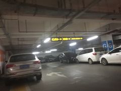 -万象城-停车场