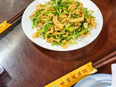 -来顺成饭庄