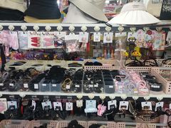 -宝宝文具店(马当路店)