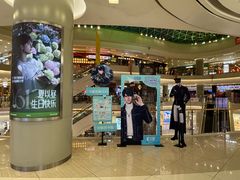 -凯德广场(金牛店)