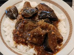 肉沫茄子-永和大王(春日上新·阜成门店)