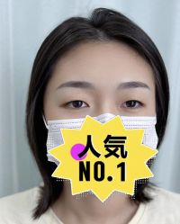 -久匠半永久纹眉