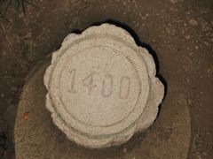 -北京西山国家森林公园