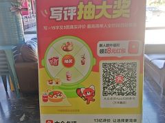 -初色海鲜自助(万丰路店)