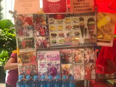 -詹爷爷乌节路街头冰淇淋