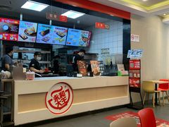 -永和大王(杨高中路店)