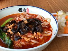 -顺溜削面(大王路店)