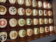 -重庆南山海昌汤都
