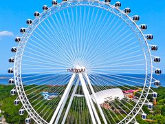 -南戴河国际娱乐中心