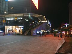 -义乌之心城市生活广场