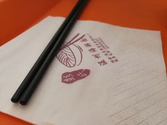 -温州海鲜面(万业工业园店)