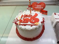 -可稵咖啡面包蛋糕(休斯顿店)