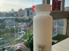 -原味主张椰子鸡·脆皮文昌鸡煲(友谊广场店)
