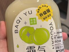 -茶百道(朝阳北路店)