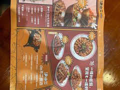 -炉小二铜锅牛蛙•川湘菜(三里屯店)
