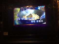 -超悦铜锣湾KTV(绍兴袍江店)