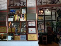 门面-欢姐伦教糕(北海大道北店)