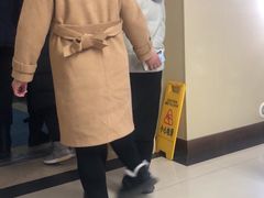 -沈阳沈大医院