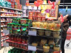 -旺中旺生活超市(洪都店)