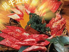 -黑牛の店·和牛烧肉(合生汇店)