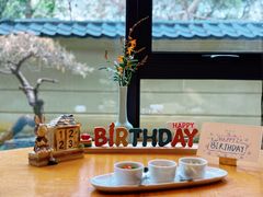 -新荣记(西溪湿地店)