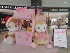 -上海来福士广场
