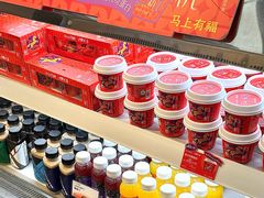 -BreadTalk面包新语·烘焙蛋糕(金光华广场店)