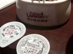 -必胜客(津塘店)