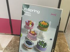 -静宜和她的朋友(星海广场店)
