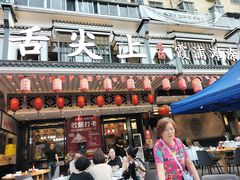 -舌尖上·霞浦滩涂海鲜·新闽菜(总店)